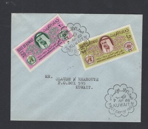 Kuwait #389-90  (1968 WHO set) VF FDC,  blue cover locally mailed #2