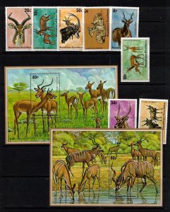 Rwanda Sc 614-23 MNH Set & Two S/S of 1975 - Animals -HJ06