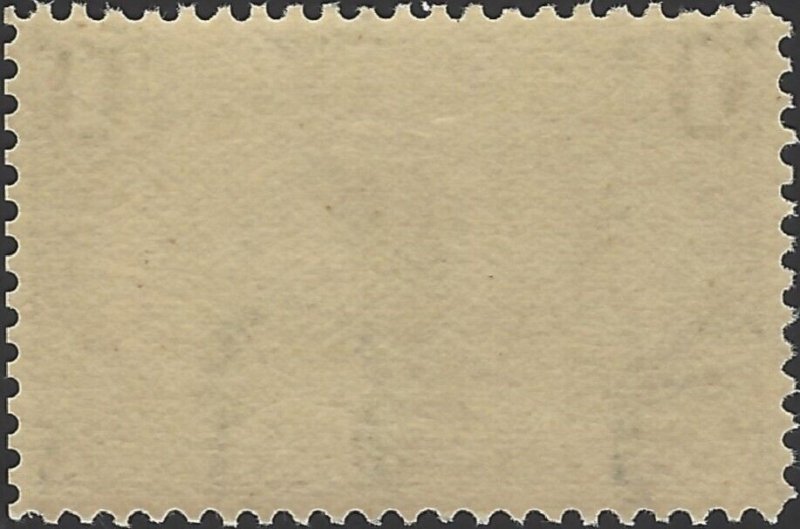 US Scott #285 MNH OG VF 1 Cent 1898 Trans Mississippi Expo Stamp