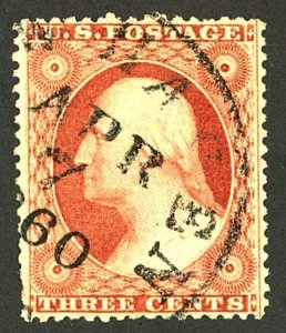 U.S. #25 USED