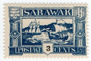 (I.B) Sarawak Cinderella : Sailing Ships 3c