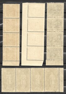 Doyle's_Stamps: MNH 1946 Japanese Set of Strips of 4, Scott #375** to #378**