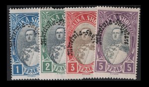 Albania SC# 234 - 237 Mint Hinged - S18381