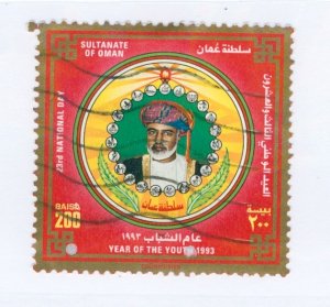 OMAN 359 USED BIN $2.00