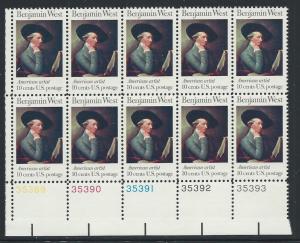 UNITED STATES SC# 1553 VF MNH 1975 Pl# 35389-93 LL B/10