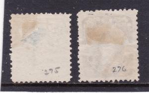 Japan the 2 used high values from the 1899 series