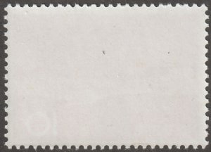 Japan stamp, Scott#778, MNH, Amakusa Island and MT. Unzen, #778