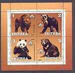 ERITREA - 2001 - Bears - Perf 4v Sheet - M N H - Private Issue