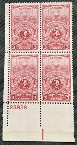 US  #979 *MH* Plate Block LL American Turners SCV $1.00 L35