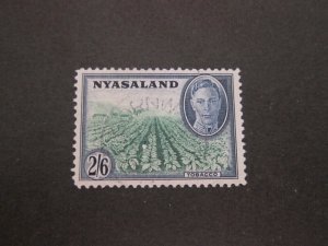 Nyasaland 1945 Sc 78 FU