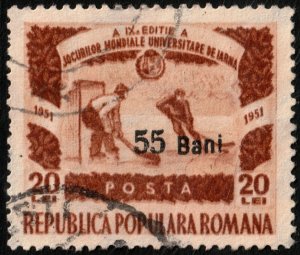 ✔️ ROMANIA 1952 CURRENCY REFORM OVERPRINT ICE HOCKEY SC. 847 $15 [14.5.1]