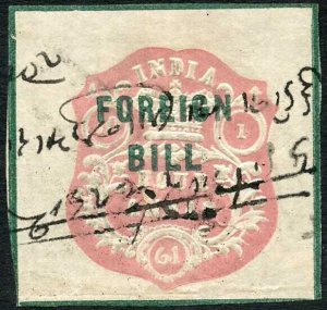 India 4a High Court Stamp BF1 Die A Dated 10.1.61