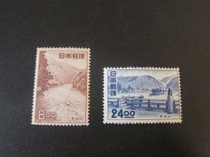 Japan 1951 Sc 533-34 MNGH