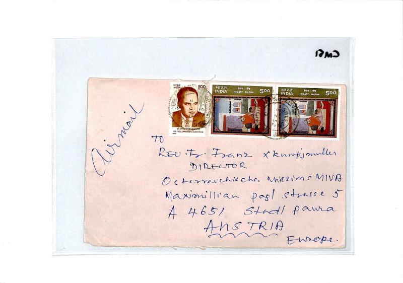 CM51 1986 INDIA Cover Missionary Air Mail MIVA 