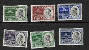 Jordan #291-296 MH Set