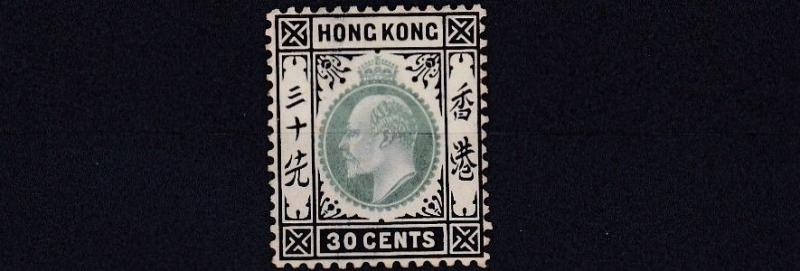 HONG KONG  1904 - 06    SG 84A  30C  GREEN & BLACK    MH    CAT £70      