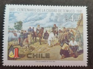 *FREE SHIP Chile 100 years Temuco City 1981 Horse Recabarren (stamp) MNH