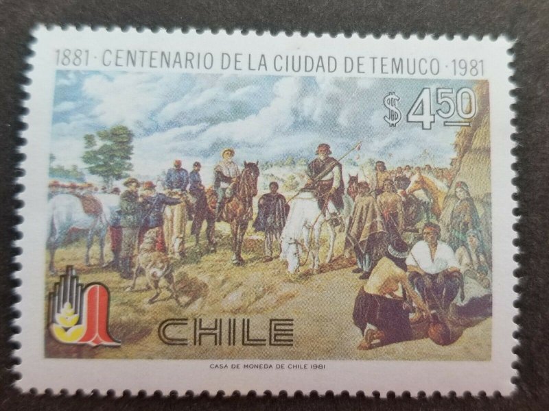 *FREE SHIP Chile 100 years Temuco City 1981 Horse Recabarren (stamp) MNH