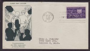 US 926 Motion Pictures Fidelity Typed FDC