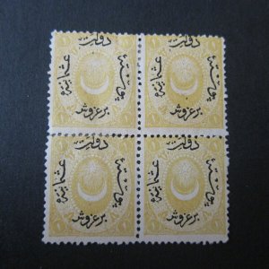 Turkey 1869 Sc 22 BLK(4) MH/MNH