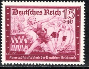 Germany Reich Scott # B155, mint nh