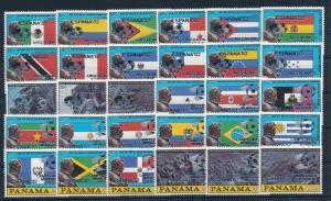 [60591] Panama 1980 World Cup Soccer Football with silver ovp 30 Values MNH