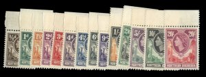 Northern Rhodesia #61-74 Cat$84.10, 1953 QEII, complete set, never hinged