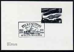 Postmark - Great Britain 1976 cover bearing illustrated c...