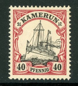 Cameroun 1900 Germany 40 pfg Yacht Ship Watermark Scott #13 Mint A253