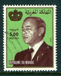 Morocco 1981: Sc. # 524; Used Single Stamp