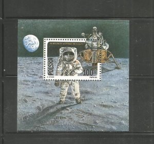 First Moon Landing, 20th Anniv.