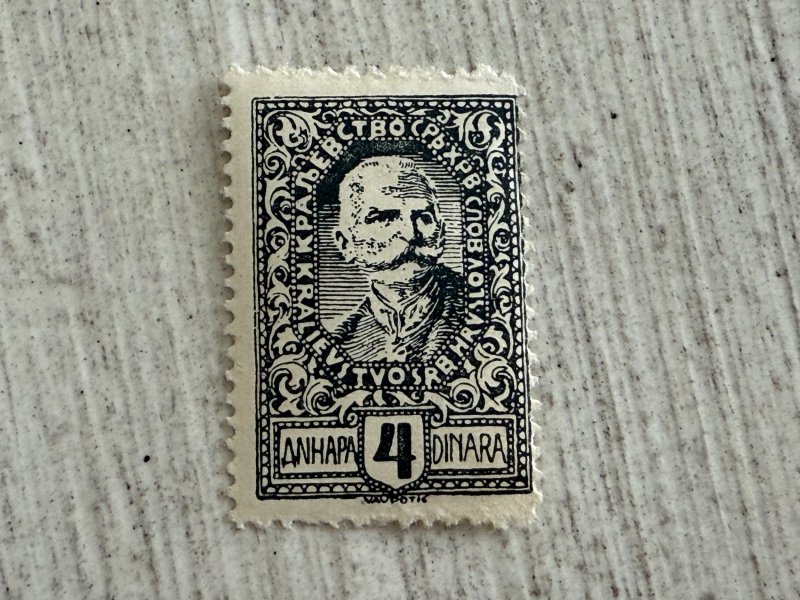 Yugoslavia #3L53 MPG, 4d, King Peter I, 2024 SCV.$0.30