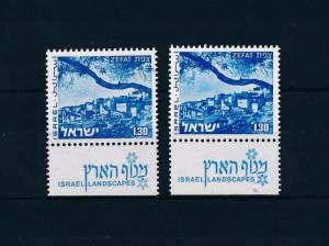 [57649] Israel 1976-78  Landscape with one and two phosphor stripes MNH