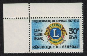 Senegal 50th Anniversary of Lions Intl Corner 1967 MNH SG#353