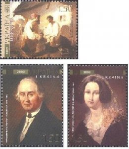 Ukraine 2009 Painting by Shevtchenko set of 3 stamps MNH