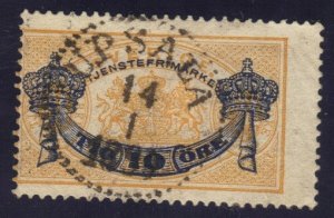 SWEDEN SCOTT O27 USED UPSALA CANCEL FINE BACK OF BOOK STAMP