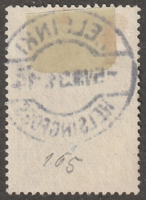 Finland, stamp,  Scott#B12,  used, hinged,  semi postal, red cross