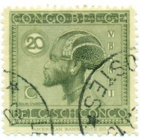 Belgian Congo  1924 #91 U SCV (2022) = $0.25