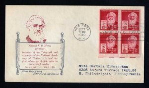 # 889 to 893 First Day Covers with Holland cachet dated 1940