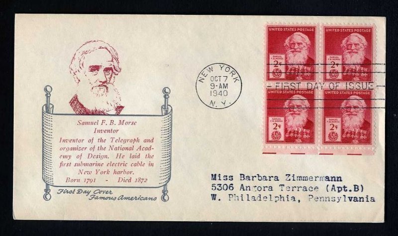 # 889 to 893 First Day Covers with Holland cachet dated 1940