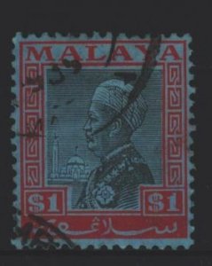 Selangor Sc#57 Used