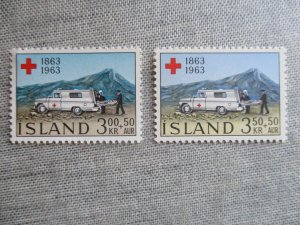 Iceland, Scott#B17-B18, MNH