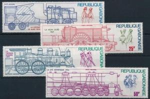 Gabon stamp Locomotive set MNH 1975 Mi 556-559 WS241355