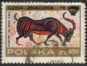 Poland #2179 - Used (DL)