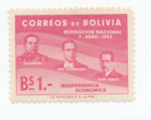 Bolivia 1953 Scott 379 MH - 1b, Revolution of April 9.