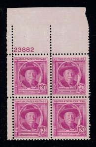 1948 Joel Harris (Uncle Remus) Plate Block of 4 3c Stamps, Sc#980, MNH, OG