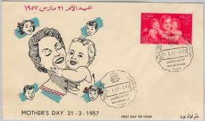 45455 - EEGYPT Ù Ù ÙṢØ±Â - POSTAL HISTORY - FDC COVER 1959 Scott# 391 Motherâ€TMs Day-