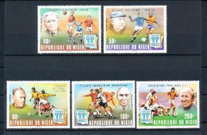 [46442] Niger 1978 Sport World Cup Soccer Football Argentina with overprint MNH