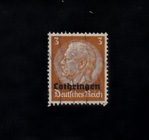 France Scott #N27 Used