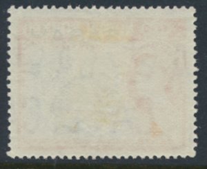 SABAH Opt on North Borneo  SG 409  SC# 2 MVLH   Sun Bear  see scans /details 